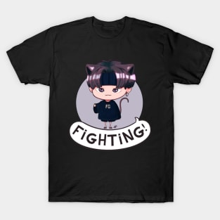 fighting! T-Shirt